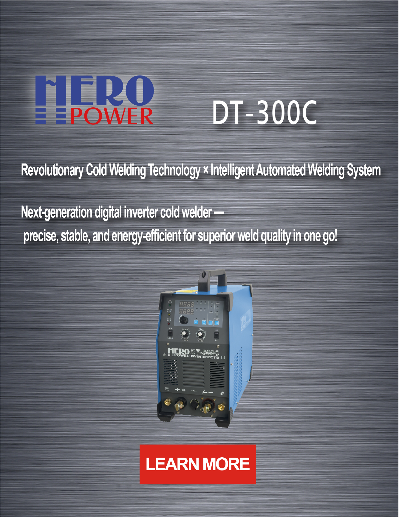 DT-300C